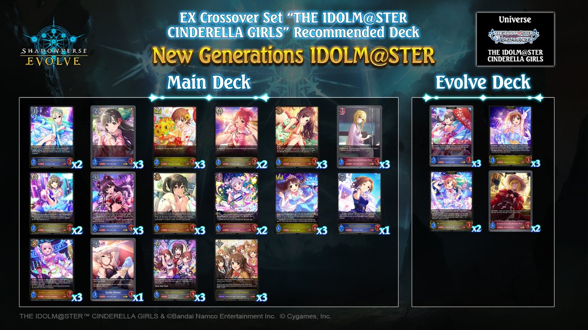svevolve_en's tweet image. Explore the recommended deck New Generations IDOLM@STER from the EX crossover set, THE IDOLM@STER CINDERELLA GIRLS, now available at your local store!

🔗 en.shadowverse-evolve.com/special/ecp02/…

#Shadowverse #ShadowverseEvolve #imas_cg