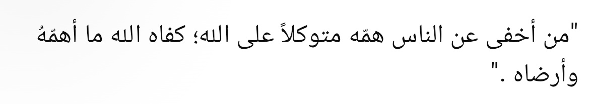 Mustafa tweet media