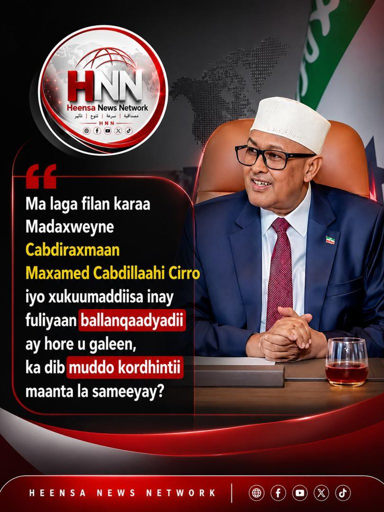 𝐀𝐛𝐝𝐚𝐥𝐥𝐚 𝐅𝐚𝐚𝐭𝐢𝐡 tweet media