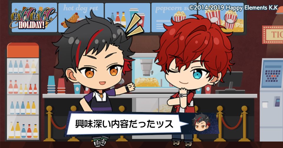けー tweet media