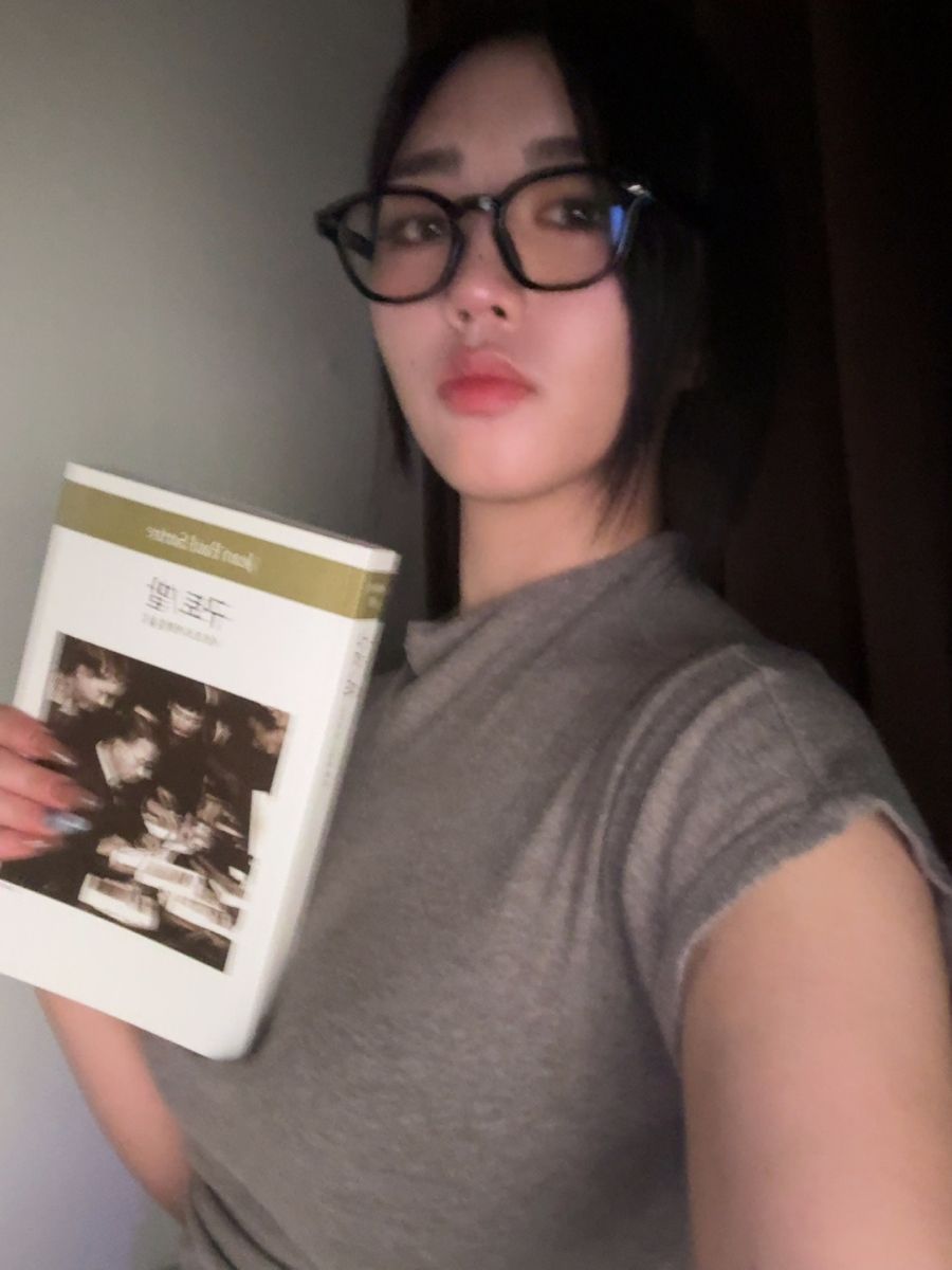 tripleSPicBot's tweet photo. #SOHYUN #박소현 https://t.co/Q6NzEMNbd7