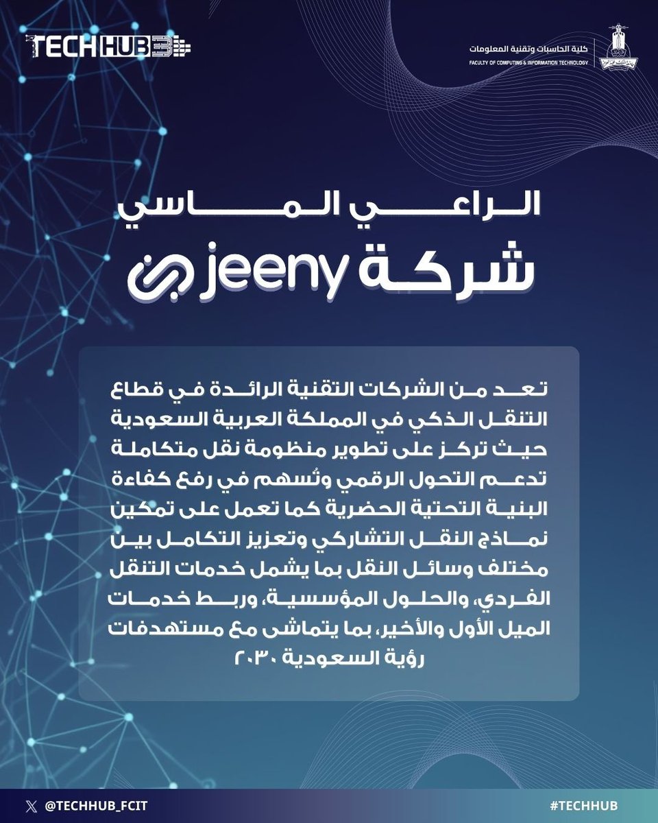 JeenyKSA tweet picture