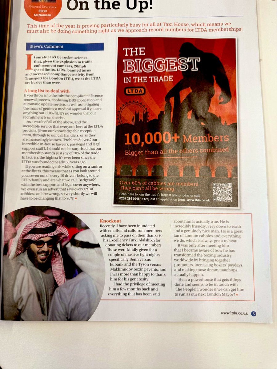 تركي آل الشيخ وعمدة لندن: تأثيره على الملاكمة العالمية