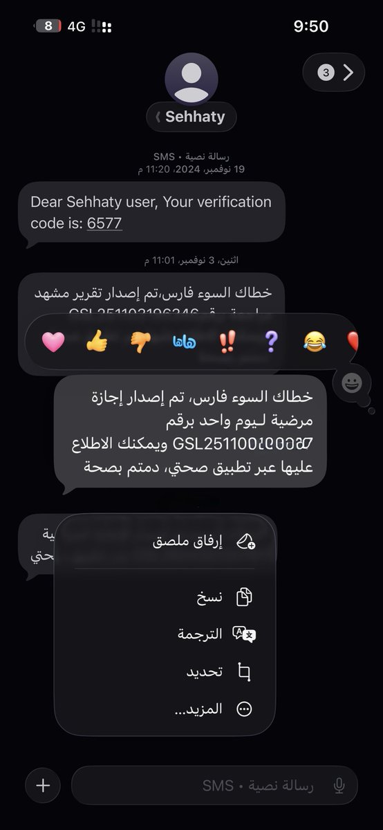 Sh_or9's tweet photo. الاسبوع اللي يكون فيه ميدين وكويز وتوزيع بونس: https://t.co/Z6k2jZwVAM