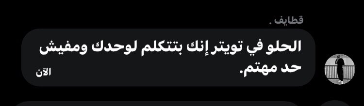 saifaymen_2's tweet photo. https://t.co/pfLvGuSpx9