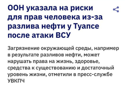 Пухнастий українобот 🇺🇦⚓️ tweet media