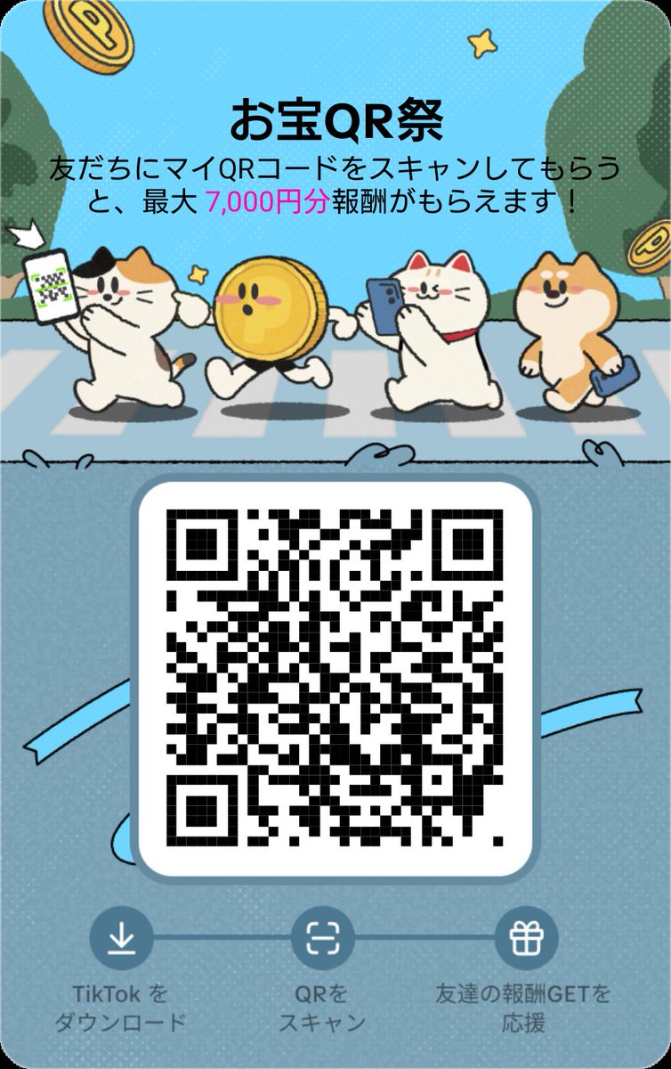keisaty's tweet photo. https://t.co/fs8t7OXzmb https://t.co/jHvoNEcMIi