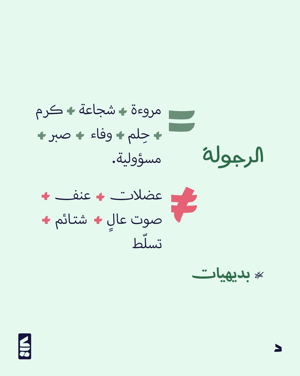 كليم tweet media