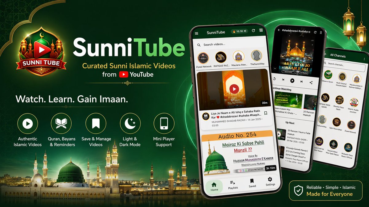MJRnetwork's tweet photo. @JRMSalmanHasan @SarfrazRaza313 https://t.co/2QvNoidKaB https://t.co/m6ggrlff6h