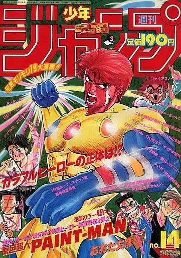 Dylan Orosz tweet media