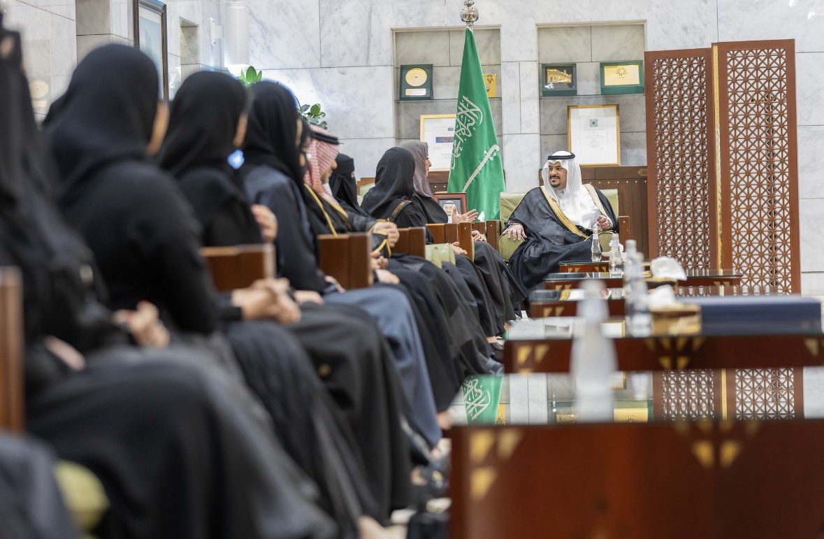 د.جواهر بن جمعه Dr.Jawaher Bin Jumah,RN,PhD tweet media