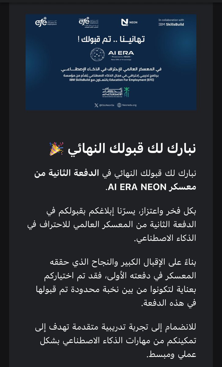 Lujain tweet media