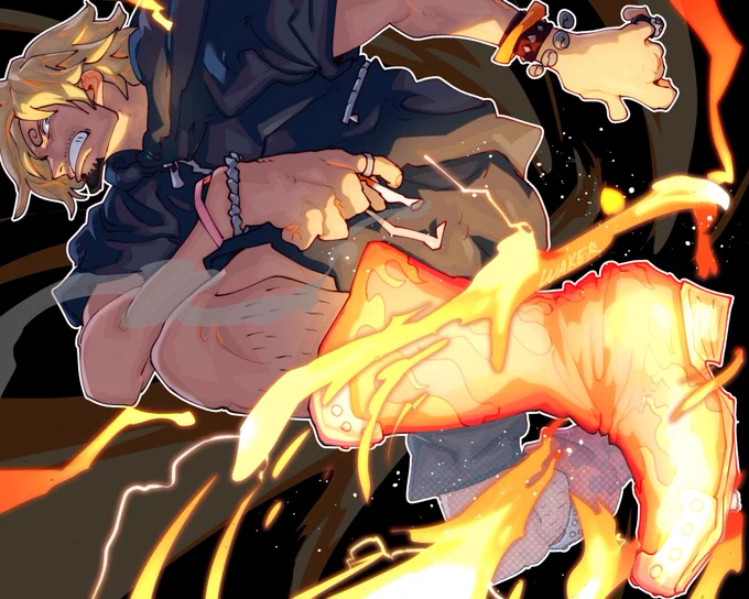 Blazing