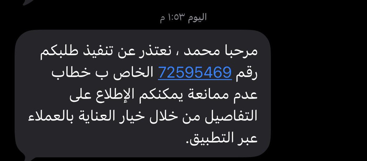𝐇𝐄𝐌𝐎 tweet media