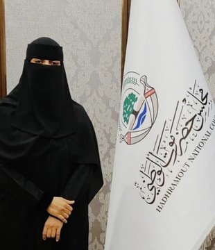 مريم العمودي|Maryam Al-Amoudi tweet media