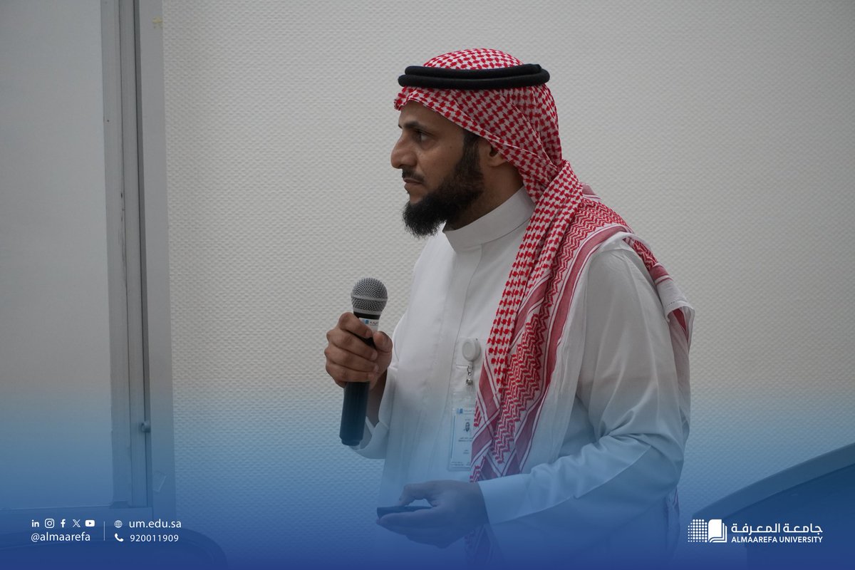 AlMaarefa's tweet photo. تعزيزًا لمسيرة الابتكار البحثي في #جامعة_المعرفة، أقيمت اليوم ورشة عمل بعنوان "أدوات الذكاء الاصطناعي للباحثين"؛ لتمكين منسوبي الجامعة من توظيف التقنيات المتقدمة في الارتقاء بجودة الممارسات البحثية وكفاءتها.
#عام_الذكاء_الاصطناعي_2026 https://t.co/BqVode5IQI