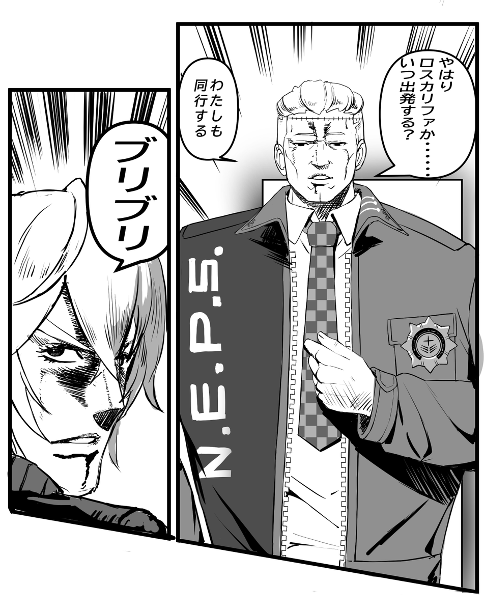 Datyou000's tweet photo. #ZenlessZoneZero　第三部 https://t.co/GFzSuhjjRo