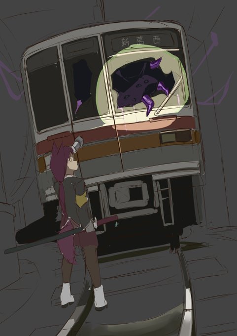 SFホラーな新しい世界観を練ってる最中
#CHA0S 