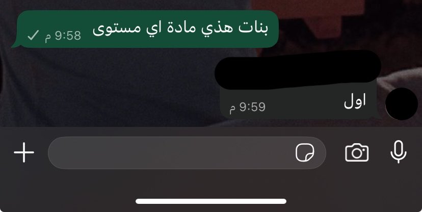 نرجس🌼 tweet media