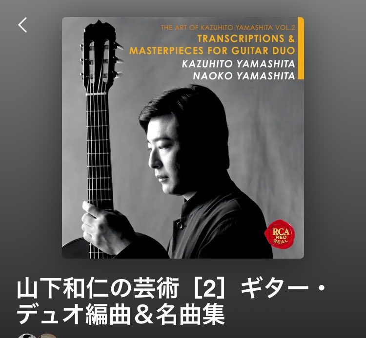 vapi_vapi_'s tweet photo. ついさっきインスタで存在を知って今すぐにでも公演行きたいとまで考えたのに、先日亡くなっていたことを知って喪失感 https://t.co/Gab2uadZF3