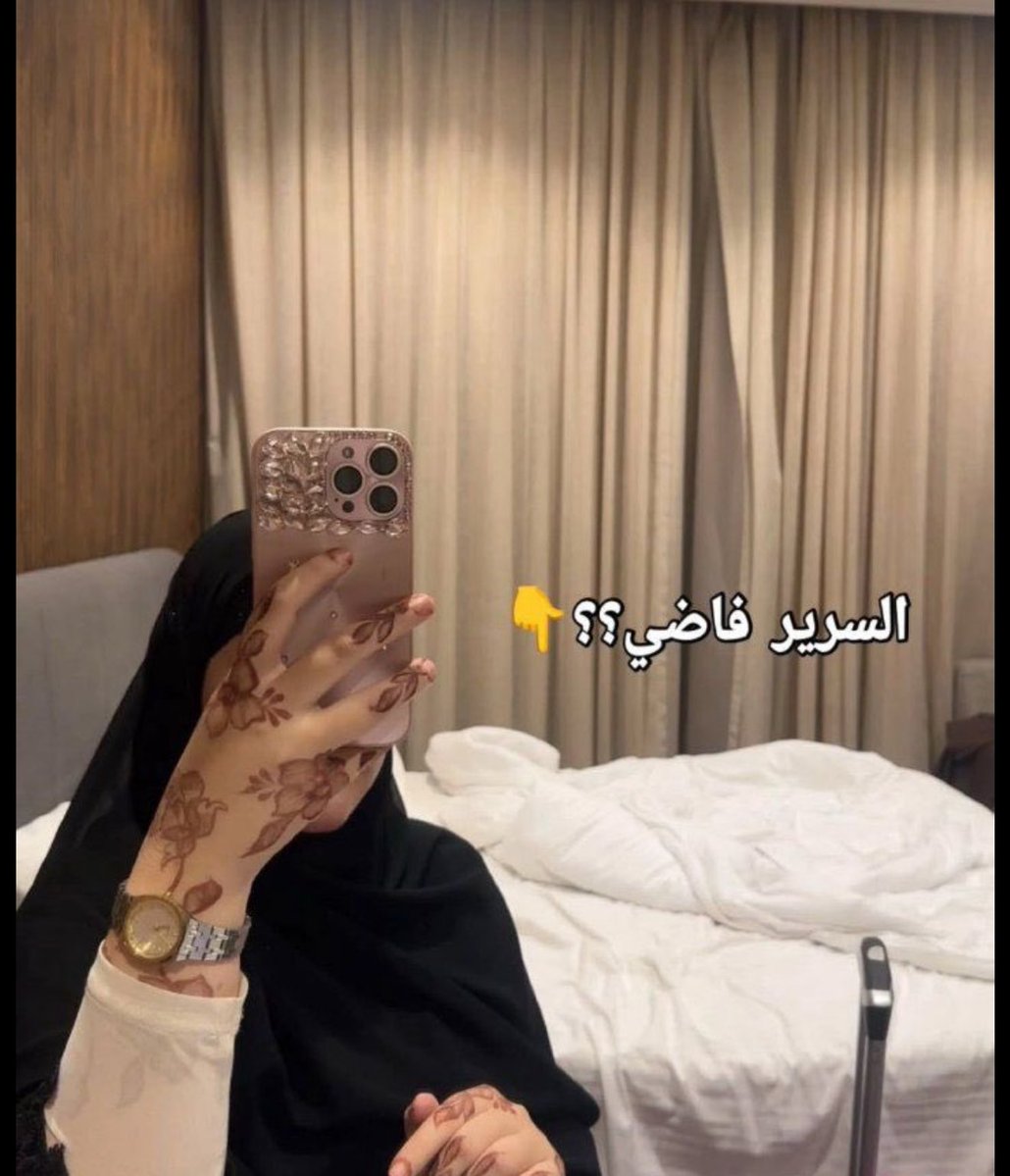 جادة_يد_بيد_الرياض tweet media