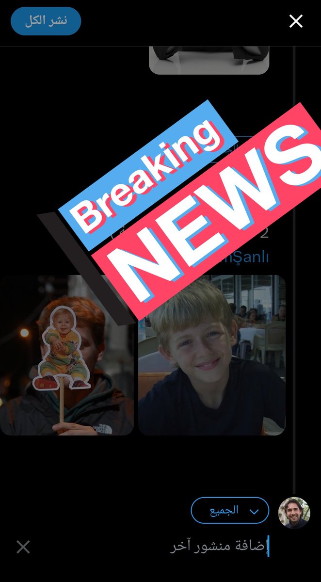 Fahad Koçari tweet media