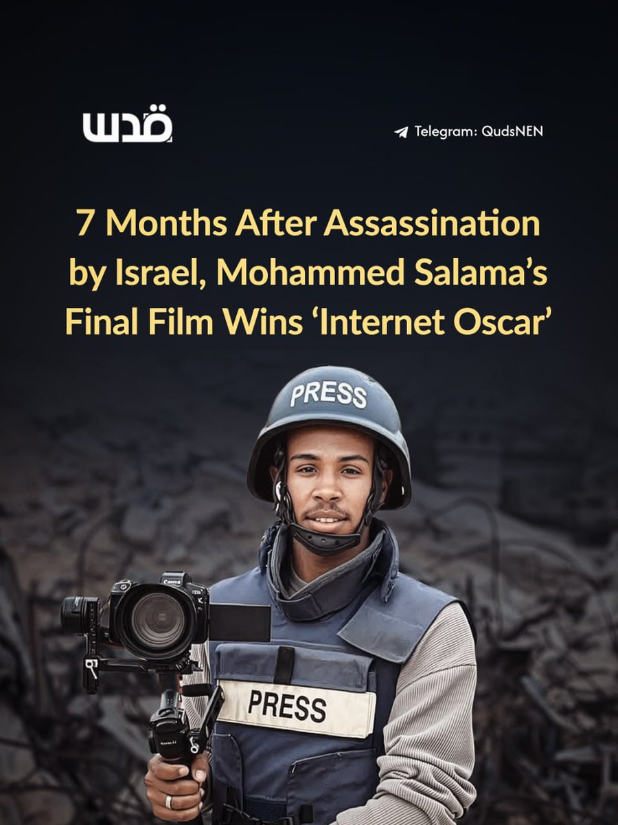 Quds News Network tweet media