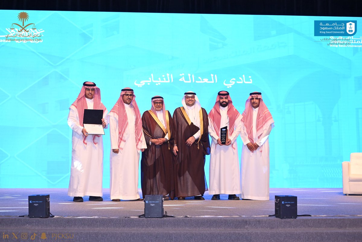 نادي العدالة النيابي tweet media