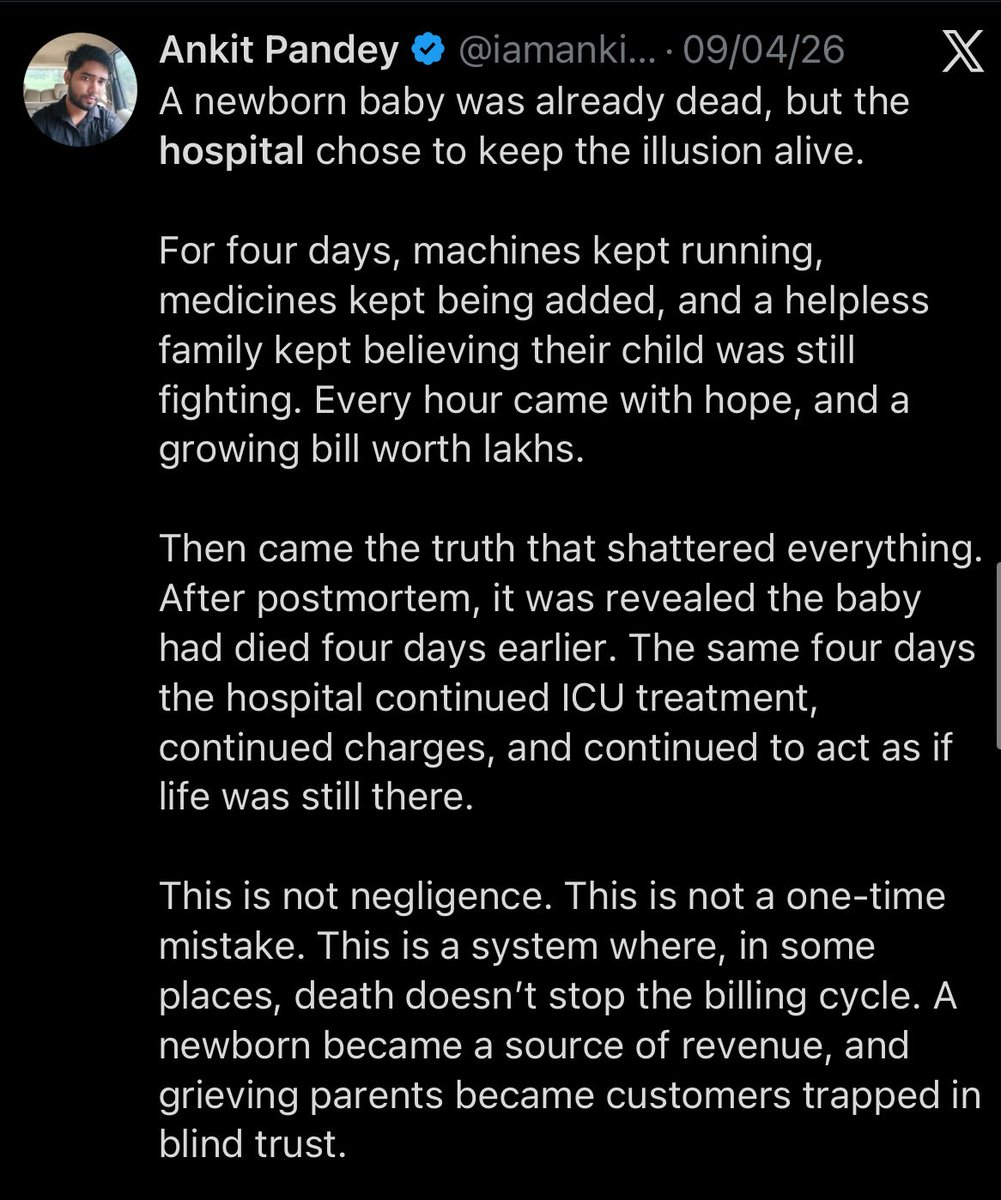 Aditya Gupta tweet media