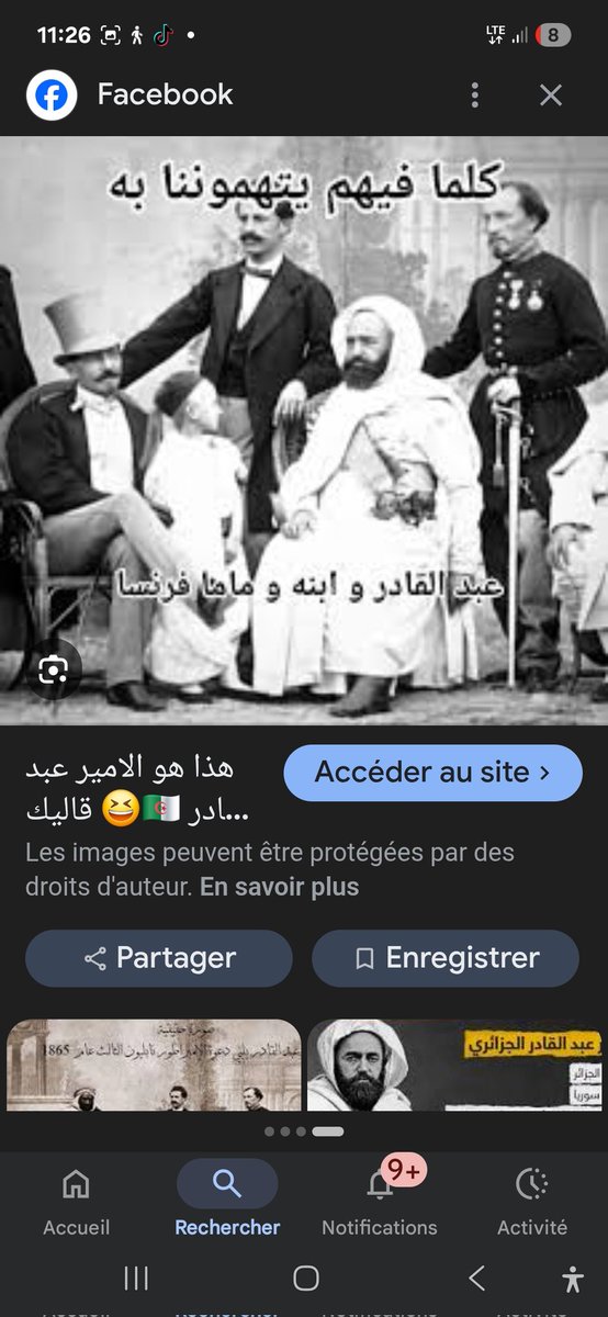 نور tweet media