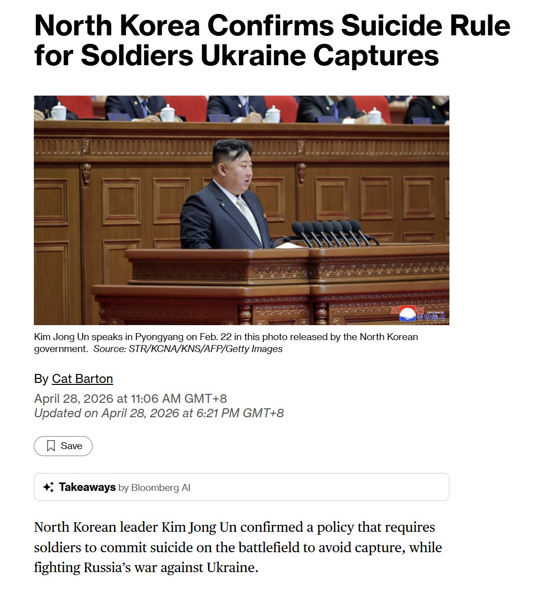 李老师不是你老师 tweet media