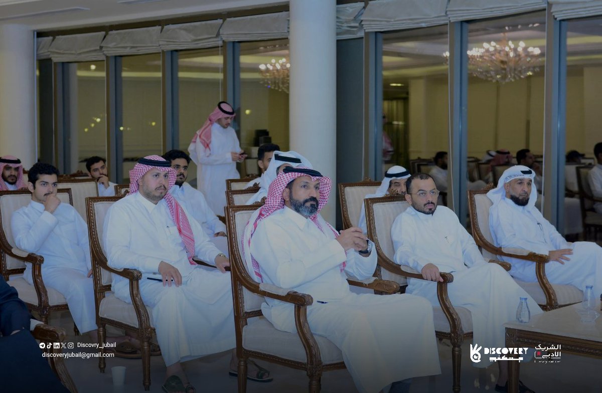 مـقهى ديـسكفري | Discovery Café tweet media