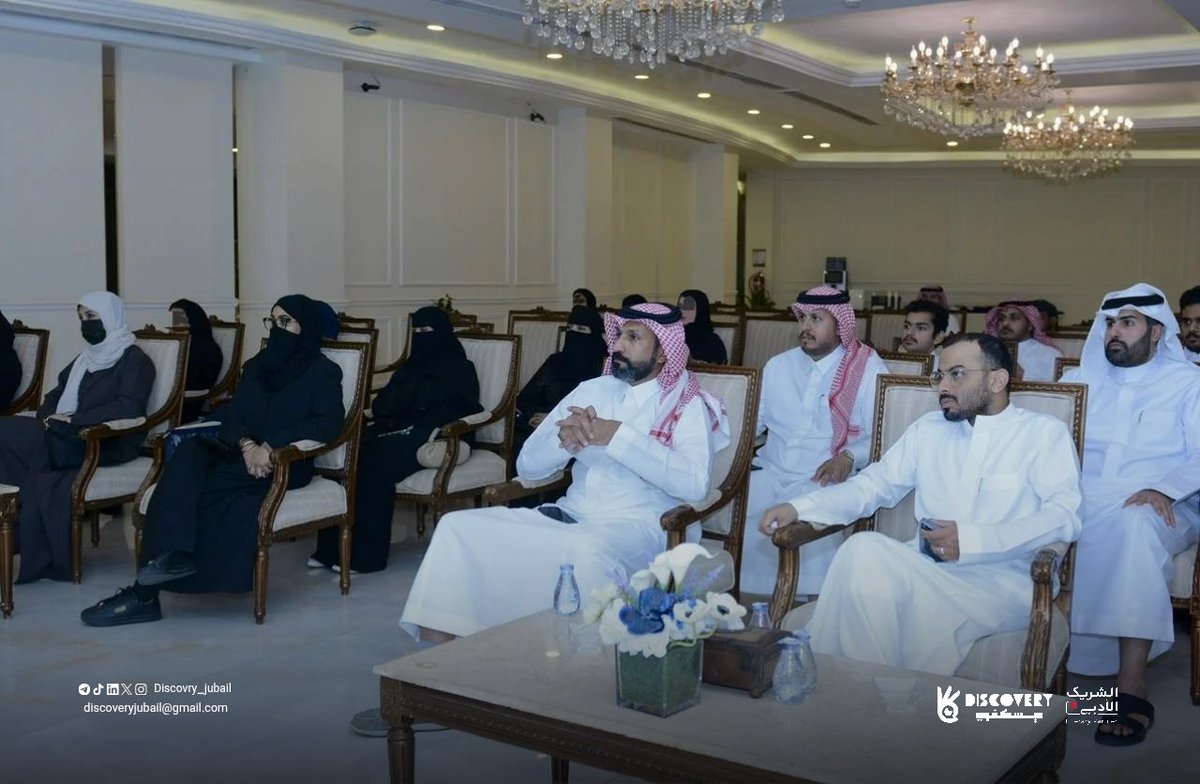 مـقهى ديـسكفري | Discovery Café tweet media