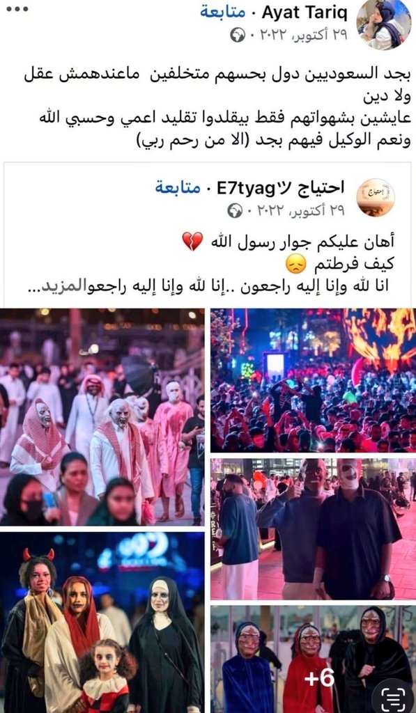 Mahdi Baladi tweet media