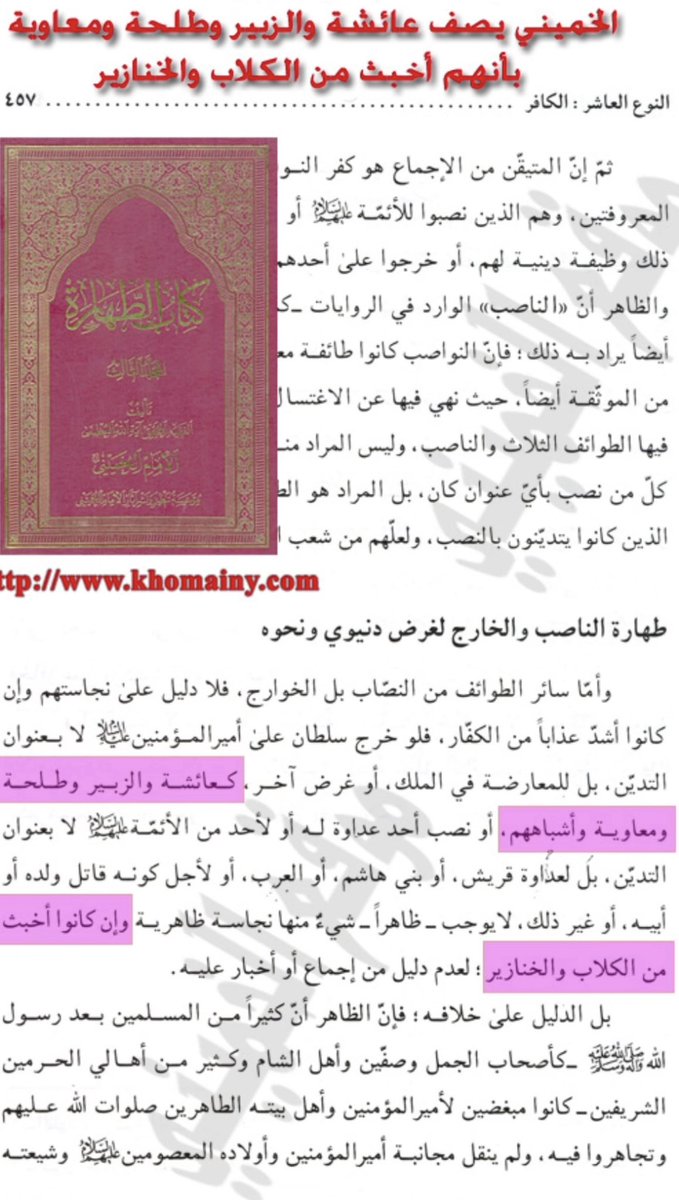 طموح tweet media