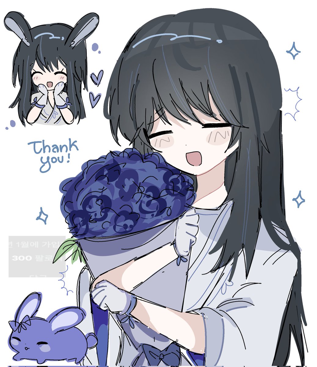 Bunni | #시오미요루 tweet media