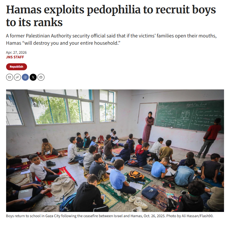 Men Are Human tweet media