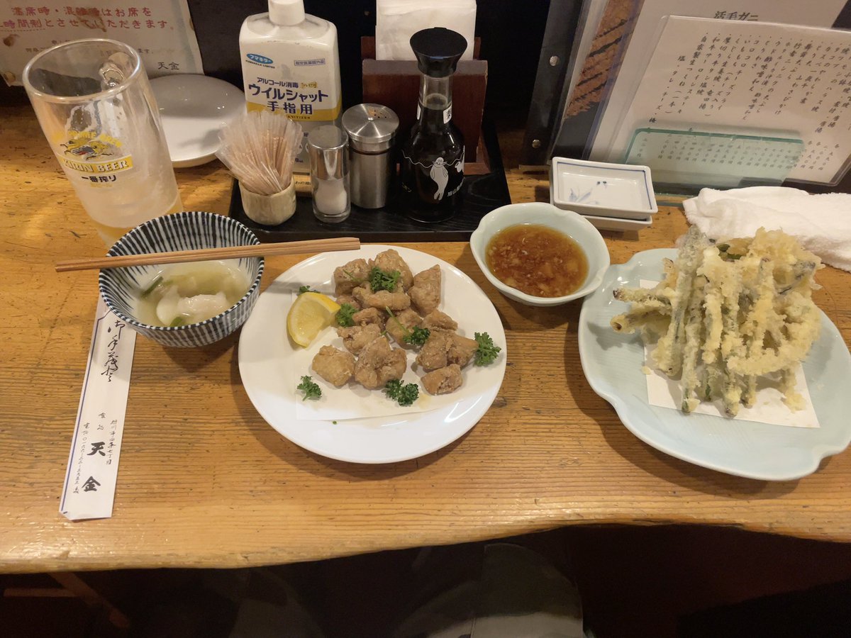 robotsrobits's tweet photo. 旭川　天金さん
美味しかったなーお店の方も感じ良かったし、大満足。
次は腹ペコで行きたい。

＃天金 https://t.co/sJzYdKNcNC