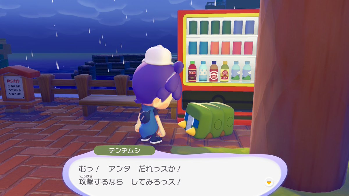 よもぎ爆発 tweet media