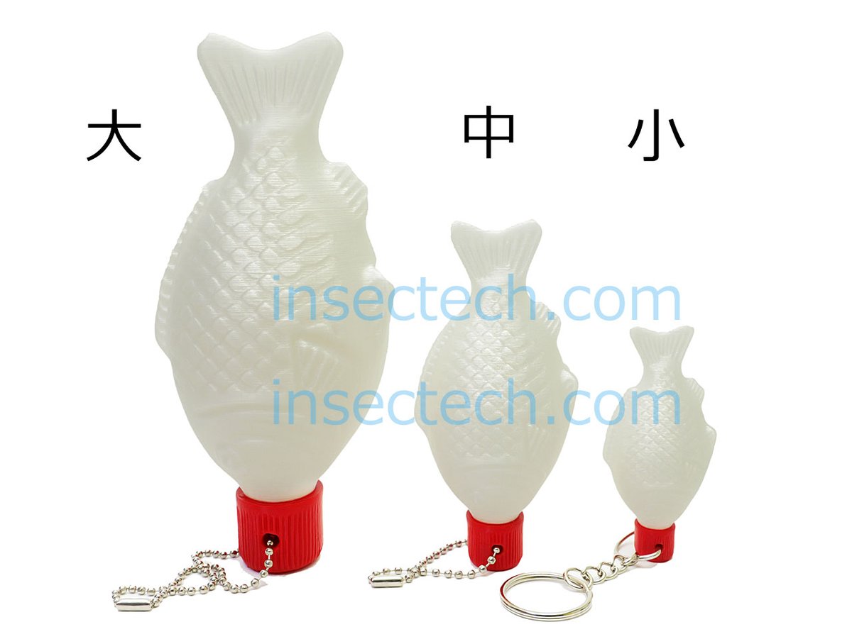 insectech 昆虫採集と標本用品の専門店 よねざわ昆虫館 虫フェスⅥ 7/5（日） tweet media