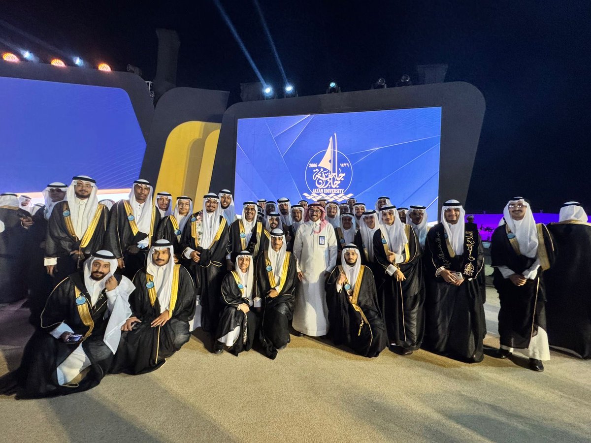 AzizAlsharifi's tweet photo. نبارك لخريجي جامعة جازان الدفعة 21، وخريجي برنامج العلاج التنفسي هذا الإنجاز، ونسأل الله لهم التوفيق والسداد، ومستقبلاً مشرقاً حافلاً بالعطاء.
كل الشكر والتقدير لسعادة عميد كلية التمريض والعلوم الصحية الدكتور أيمن مدخلي على مشاركته للخريجين فرحتهم في هذه المناسبة السعيدة. https://t.co/oMG55yYQTD