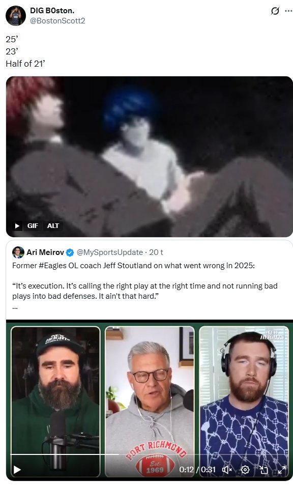 Thomas R. Petersen tweet media