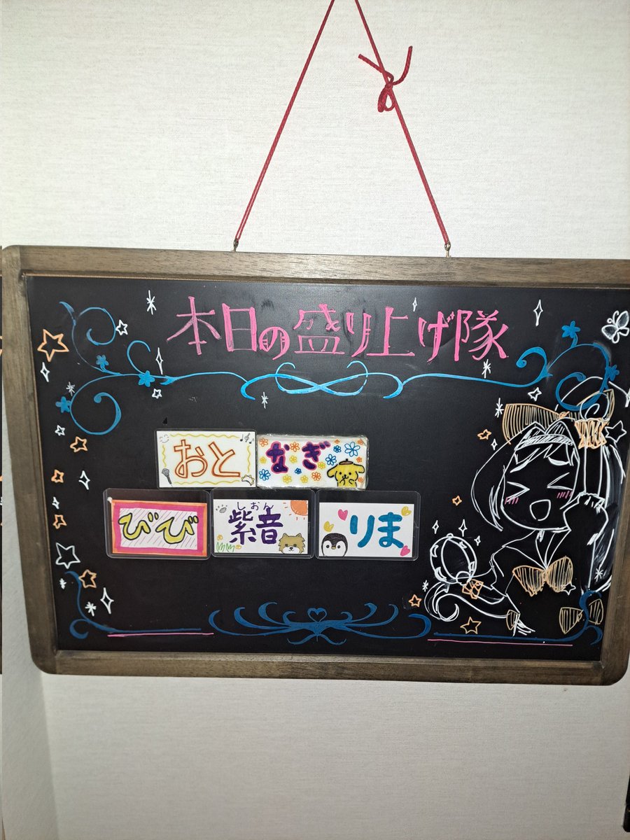 りんくるカフェ@松本店 tweet media