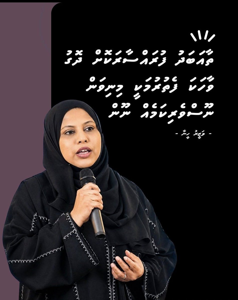 Hassan Nizar tweet media