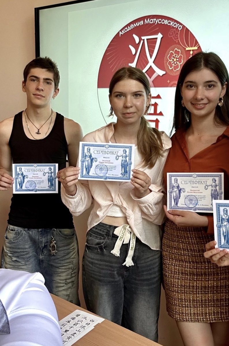 Tymofiy Mylovanov tweet media