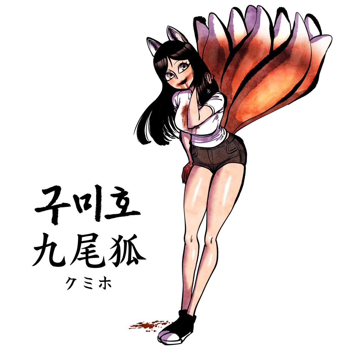 바포메트 tweet media