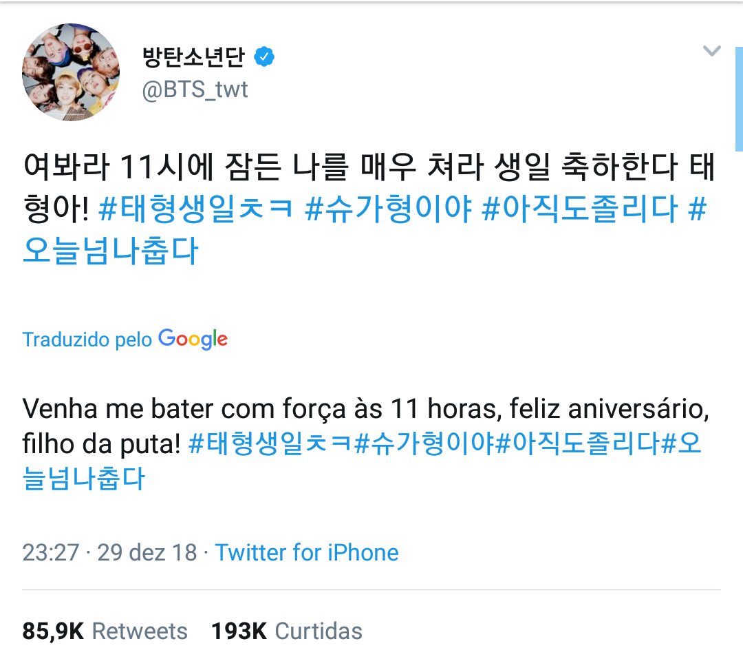 camii⁷ 🍄 VAI DE SOUND ♱ tweet media