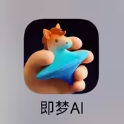 ttff847559's tweet photo. @LufzzLiz 即梦【app】的图标都换成单手拿捏快乐马了！笑死😂 还尬吹呢!bilibili全是吐槽的， https://t.co/wyWe55KDhx