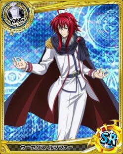 Sirzechs Gremory tweet media