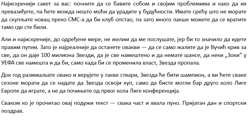 CrvenaZvezda1945 tweet media